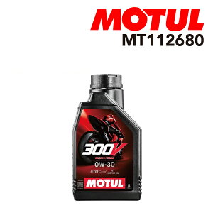 112680 MOTUL(`[) IC 2փGWIC 300V t@Ng[C[h[VO 0W-30 1L e1L MT112680