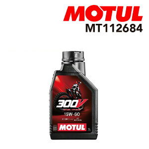 112684 MOTUL(`[) IC 2փGWIC 300V t@Ng[CIt[h 15W-60 1L e1L MT112684