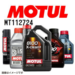 112724 MOTUL(`[) IC eiX E1 WASH . WAX e400mL MT112724