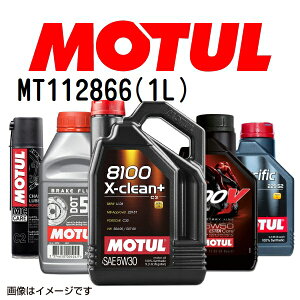 112866 MOTUL(`[) IC 2փGWIC 7100 4T e1L Sx5W-40 MT112866