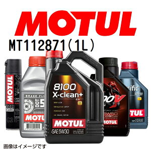 112871 MOTUL(`[) IC 2փGWIC 7100 4T e1L Sx10W-40 MT112871