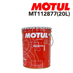 11/15{P 112877 MOTUL(`[) IC 2փGWIC 7100 4T e20L Sx10W-40 MT112877