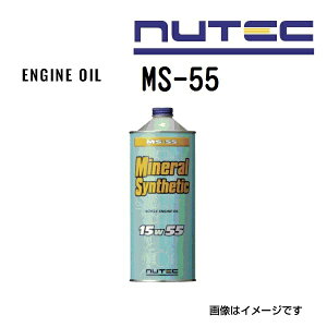 NUTEC(j[ebN) IC GWIC SPECIAL OIL e1L MS-55-1L (i MS-55)