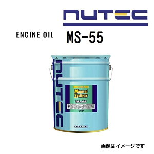 NUTEC(j[ebN) IC GWIC SPECIAL OIL e20L MS-55-20L (i MS-55)