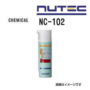 NC-102 NUTEC(j[ebN) IC SLOX Xv[OX e180mL NC-102-180ML (i NC-102)