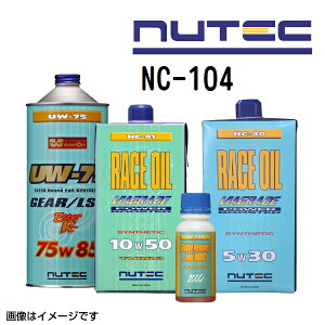 NC-104 NUTEC(j[ebN) IC X[p[`F[OX Xv[OX e420mL NC-104 (i NC-104)