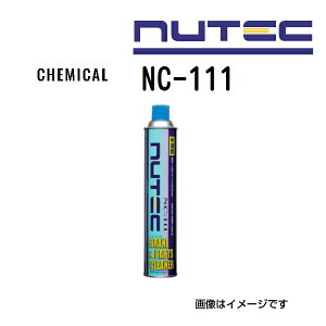 10/15{P NC-111 NUTEC(j[ebN) IC u[Lp[cN[i[ u[Lp[cN[i[ e840mL NC-111 (i NC-111)
