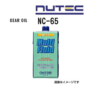 NUTEC(j[ebN) IC MAIC Multi Fluid t[h e1L NC-65-1L (i NC-65 DCT)