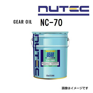 NUTEC(j[ebN) IC MAIC RACE OIL e20L NC-70-20L (i NC-70)