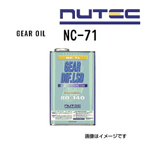 NUTEC(j[ebN) IC MAIC RACE OIL e2L NC-71-2L (i NC-71)