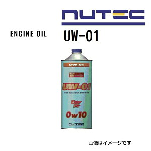 112020`P5{ NUTEC(j[ebN) IC GWIC Ultimate weapon e1L UW-01-1L (i UW-01)