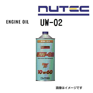 NUTEC(j[ebN) IC GWIC Ultimate weapon e1L UW-02-1L (i UW-02)