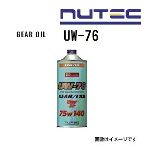112020`P5{ NUTEC(j[ebN) IC MAIC Ultimate weapon e1L UW-76-1L (i UW-76)