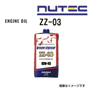 10/4 20`5{P NUTEC(j[ebN) IC GWIC ZZV[Y e1L ZZ-03-1L (i ZZ-03)