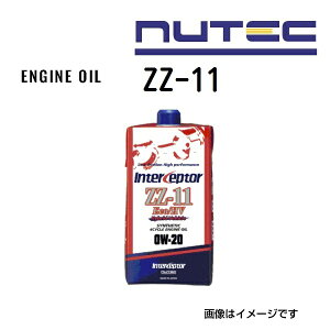 10/4 20`5{P NUTEC(j[ebN) IC GWIC ZZV[Y e1L ZZ-11-1L (i ZZ-11Eco/HV)