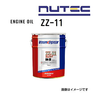NUTEC(j[ebN) IC GWIC ZZV[Y e20L ZZ-11-20L (i ZZ-11Eco/HV)