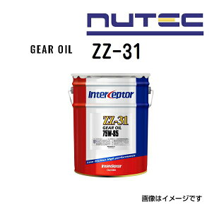 10/15{P NUTEC(j[ebN) IC MAIC ZZV[Y e20L ZZ-31-20L (i ZZ-31)