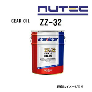 11/15{P NUTEC(j[ebN) IC MAIC ZZV[Y e20L ZZ-32-20L (i ZZ-32)