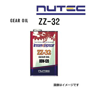 NUTEC(j[ebN) IC MAIC ZZV[Y e2L ZZ-32-2L (i ZZ-32)