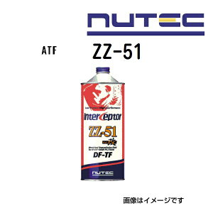 11/15{P NUTEC(j[ebN) IC ATF ATF/CVTF e1L ZZ-51-1L (i ZZ-51 DFTF)