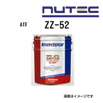 楽天市場】nutec zz 52の通販