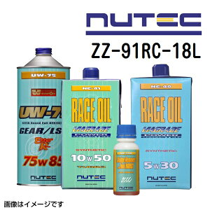 ZZ-91RC NUTEC(j[ebN) IC Coolant p e18L ZZ-91RC-18L (i ZZ-91RC)