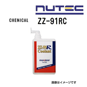 ZZ-91RC NUTEC(j[ebN) IC p Coolant e1L ZZ-91RC-1L (i ZZ-91RC)