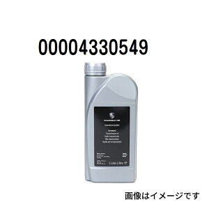 10/4 20`5{P ~bVIC e 1L |VF T-00004330549