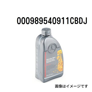GWIC 5W-30 1L fB[[ԗp ZfXExc e 1L  T-000989540911CBDJ
