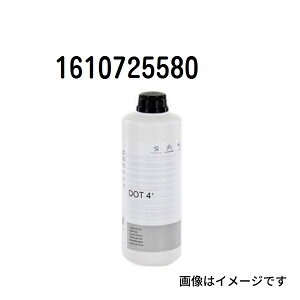 10/4 20`5{P u[LIC DOT4 e 500mL vW[ T-1610725580