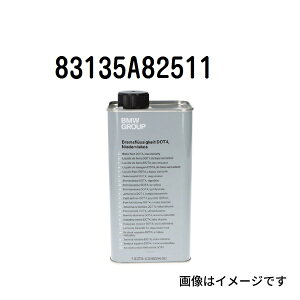 �}���\��P5�{ T-83135A82511 BMW DOT 4 �e�� 1L ����