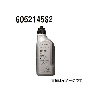 10/15{P MAIC e 1L VW T-G052145S2