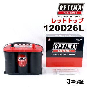 jbT GNXgC ^(TA-NT30) N(2001N10-2003N6) (46B24L) OPTIMA(IveB}) Yԗpobe[ 50Ah RT120D26L
