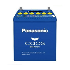 PANASONIC カオス C8 国産車用バッテリー N-100D23L/C8 ミツビシ ギャランフォルティススポーツバック 2008年12月～2014年8月 高品質