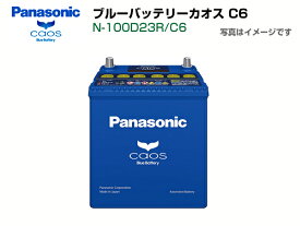 楽天市場 100d23r C6 の通販 楽天市場 100d23r C6 の通販