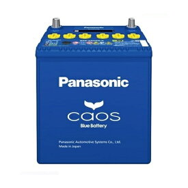 PANASONIC カオス C8 国産車用バッテリー N-80B24L/C8 ホンダ エリシオンプレステージ 2007年8月～2013年10月 高品質