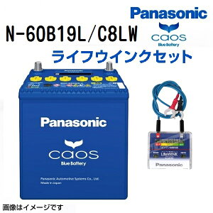 60B19L �X�Y�L �G�u���B PANASONIC N-60B19L/C8LW