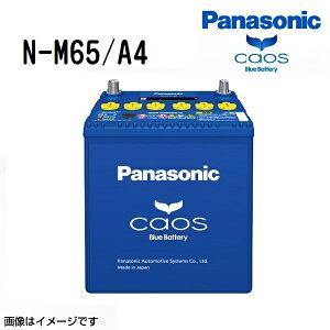 jbT [NX ^(4AA-B45A) N(2020N3-) (K-42) PANASONIC(pi\jbN) JIX YԃAChOXgbvԑΉobe[ N-M65/A4