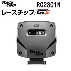 RaceChip(レースチップ) RaceChip GTS SUBARU インプレッサ WRX STI 2.5Turbo 300PS/350Nm +40PS +37Nm RC2301N パワーアップ トルクアップ サブコンピューター GTS 正規輸入品