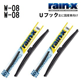 W-08 W-08 スズキ スペーシア(ギア含む) RAINX(レインX) 国産車用スノーワイパーブレード 475mm 475mm