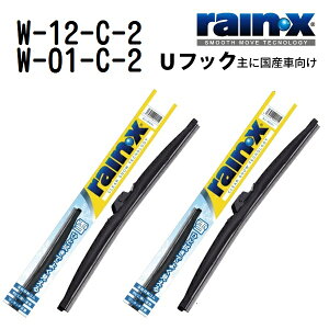 1310`P5{ RAINX(CX) YԗpXm[Cp[u[h 2{g W-12-C-2 W-01-C-2 600mm 275mm W-12-C-2-W-01-C-2