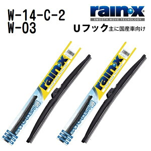1310`P5{ RAINX(CX) YԗpXm[Cp[u[h 2{g W-14-C-2 W-03 700mm 350mm W-14-C-2-W-03