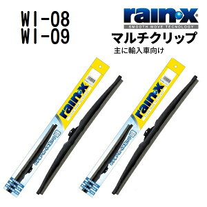 マラソン5倍P MCCスマート フォーツーE-DRIVE RAINX(レインX) 輸入車用スノーワイパーブレード 525mm 550mm WI-08 WI-09