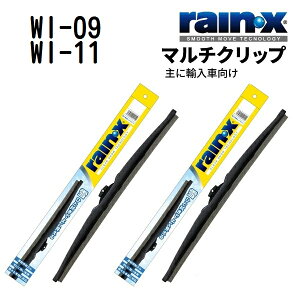 �}���\��P5�{ RAINX(���C��X) �A���ԗp�X�m�[���C�p�[�u���[�h 2�{�g WI-09 WI-11 550mm 650mm WI-09-WI-11