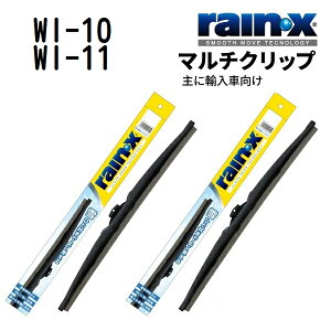 1310`P5{ RAINX(CX) AԗpXm[Cp[u[h 2{g WI-10 WI-11 600mm 650mm WI-10-WI-11