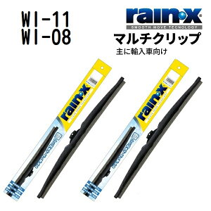 tHNX[Q eBOA RAINX(CX) AԗpXm[Cp[u[h 650mm 525mm WI-11 WI-08