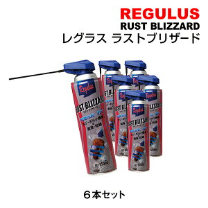 REGULUS(OX) P~J uԕXhK XguU[h TAC-208 6 TAC-208-P6