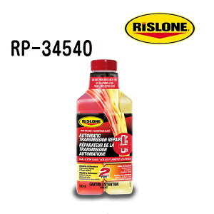 12/15{P RISLONE(X[) P~J I[g}`bNgX~bVyA RP-34540