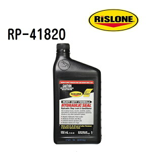 RISLONE(X[) P~J 쓮R~.Y nChbNV[ RP-41820