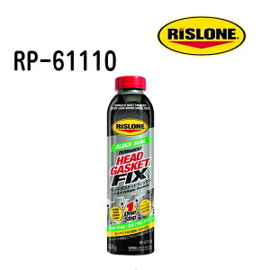 6/1����P5�{ RISLONE(���X���[��) �P�~�J�� �w�b�h�K�X�P�b�g�t�B�N�X RP-61110